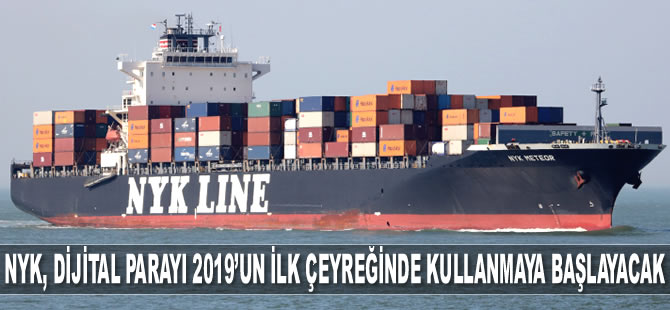 NYK, kripto para birimini 2019’un ilk çeyreğinde kullanmaya başlayacak