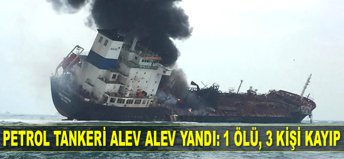 Hong Kong’da Aulac Fortune isimli petrol tankeri yandı: 1 ölü, 3 kişi kayıp