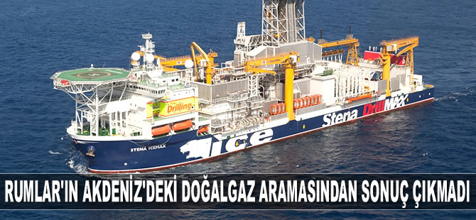 Stena Icemax sondaj gemisi, Akdeniz’de doğalgaz bulamadı