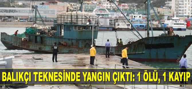 Güney Kore'de balıkçı teknesinde yangın çıktı: 1 ölü, 1 kayıp