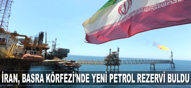 İran, Basra Körfezi'nde yeni petrol rezervi buldu