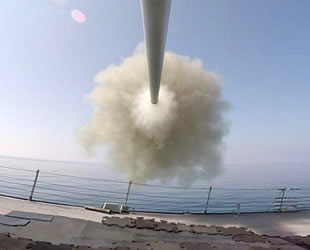 Çin, dünyanın en güçlü deniz silahını denedi