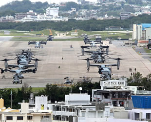 Japonya’daki ABD üssü referanduma sunulacak