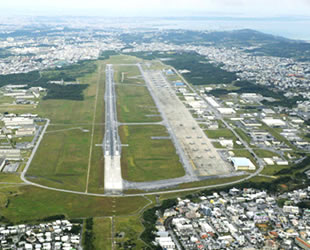 Okinawa Referandumu'nda ABD üssüne ‘Hayır’ oyu çıktı