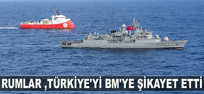 Rumlar, Türkiye’yi BM'ye şikayet etti