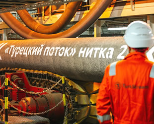 Macaristan, 2021’de TürkAkım üzerinden doğalgaz almayı planlıyor