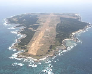 Japonya, Doğu Çin Denizi'ne yığınak yapıyor