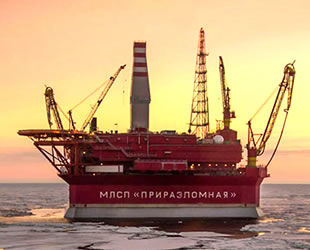 Gazprom, Kharasaveyskoye gaz sahası inşaatına başladı