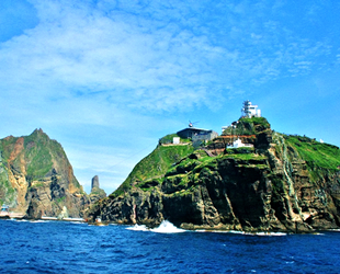 Japonya ihtilaflı adaları ders kitaplarına alacak