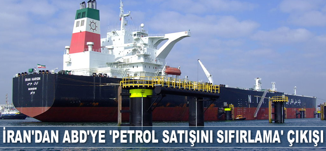 ABD’nin İran'ın petrol satışını sıfırlama rüyası gerçekleşmeyecek