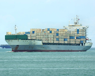 Libya, ‘Shahr E. Kord’ isimli İran gemisine el koydu