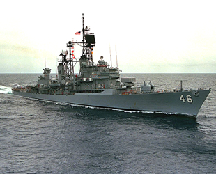 Çin'den ABD'ye 'Güney Çin Denizi’nde provokasyona son ver' çağrısı geldi