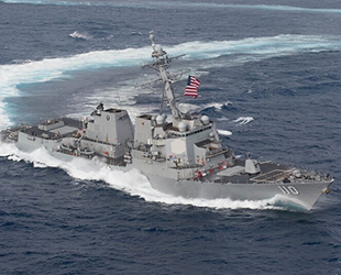 Çin’den ABD’ye Tayvan uyarısı geldi