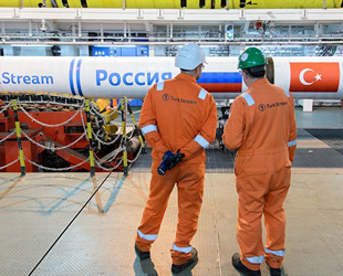 TürkAkım Doğalgaz Hattı, Bosna Hersek'e uzatılacak