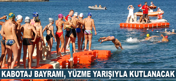 1 Temmuz Denizcilik ve Kabotaj Bayramı, Urla’da yüzme yarışıyla kutlanacak