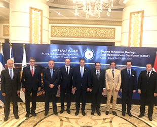Doğu Akdeniz Gaz Forumu Kahire'de düzenlendi