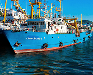 Kuzey Kore, Xiangheilin-8 isimli Rus balıkçı gemisini serbest bıraktı