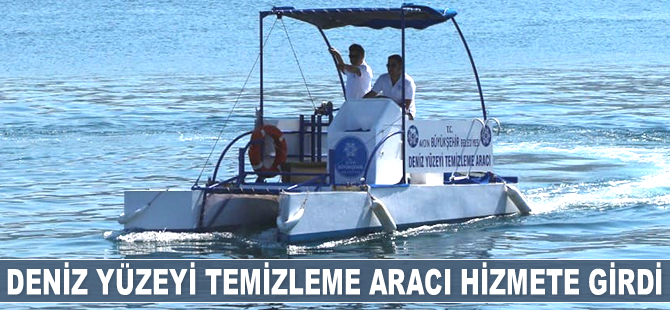 Kuşadası’nda deniz yüzeyi temizleme aracı hizmete girdi