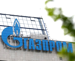 Rusya, Ukrayna’ya kısa süreli gaz anlaşması teklifinde bulundu