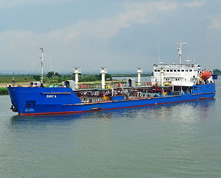 Ukrayna, ‘Mriya’ isimli Rus tankerine el koydu