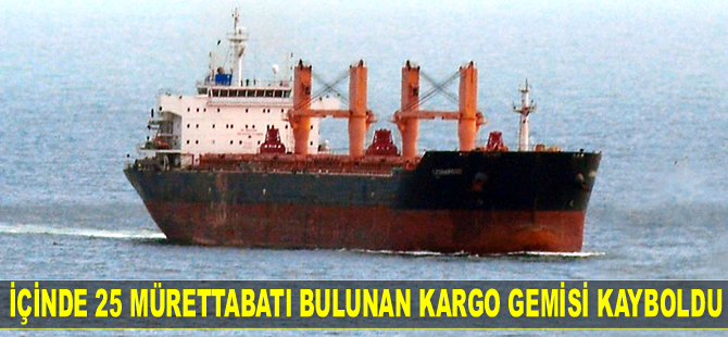 Endonezya’da ‘Nur Allya’ isimli kargo gemisi kayboldu