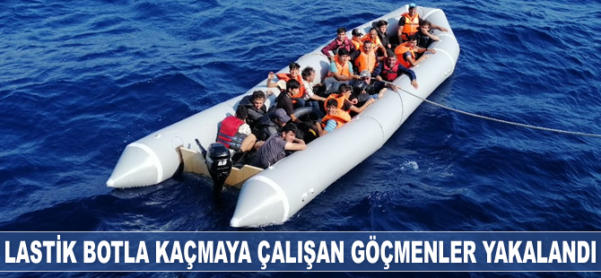 Bodrum’da lastik botla kaçmaya çalışan 44 göçmenler yakalandı