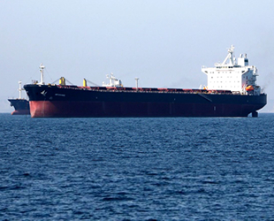 İran ve Küba, ABD'nin yaptırım kararına tepki gösterdi