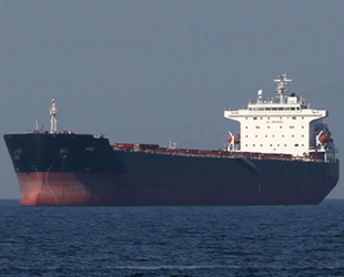 İran, Basra Körfezi'nde bir petrol tankerine daha el koydu