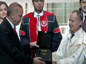YÖK tarafından Piri Reis Üniversitesi'ne Uluslararası İş Birliği Üstün Başarı Ödülü verildi