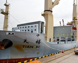 COSCO, Kuzey Denizi ticaret rotasını test etti