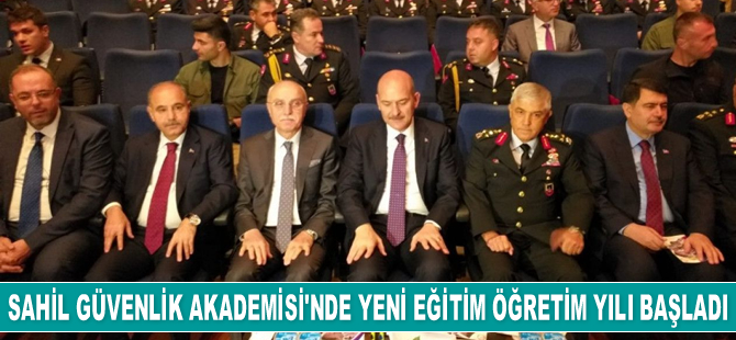 Jandarma ve Sahil Güvenlik Akademisi’nde 2019-2020 eğitim öğretim yılı başladı