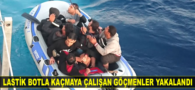 Bodrum’da lastik botla kaçmaya çalışan 18 göçmen yakalandı