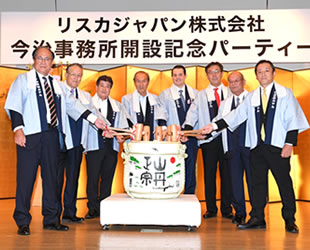 Liberya Sicili, yeni açılan Imabari ofisi ile Asya'daki varlığını güçlendiriyor