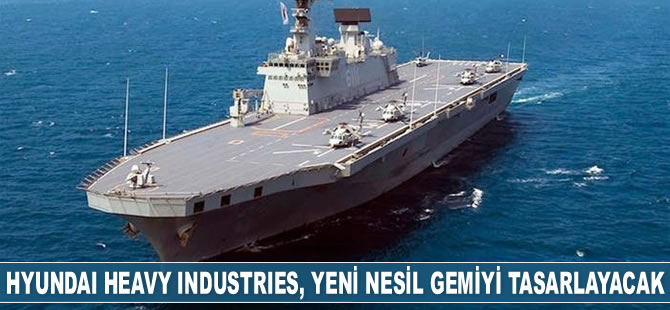 Hyundai Heavy Industries, yeni nesil gemiyi tasarlayacak
