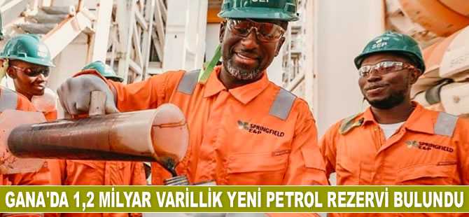 Gana'da yeni petrol rezervi bulundu