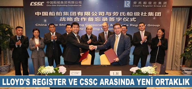 Lloyd's Register ve CSSC arasında mutabakat zaptı imzalandı