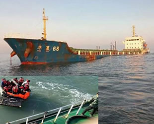‘Hua Xia 68’ isimli kargo gemisi, Doğu Çin Denizi'nde battı