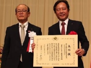 Nippon Paint Marine’e ‘Küresel Isınmayı Önleme’ ödülü