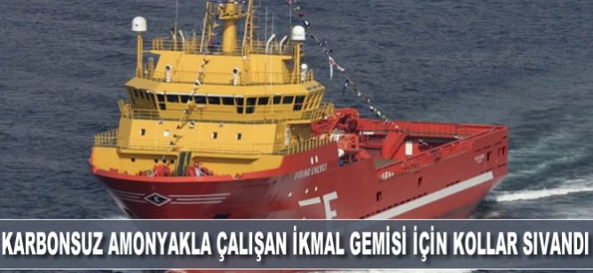 Dünyanın İlk Karbonsuz Amonyakla Çalışan İkmal Gemisi İçin Kollar Sıvandı