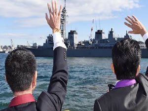 Japon savaş gemisi, Orta Doğu'ya doğru yola çıktı