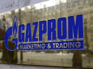 Gazprom'un doğalgaz üretimi Ocak’ta yüzde 6 azaldı