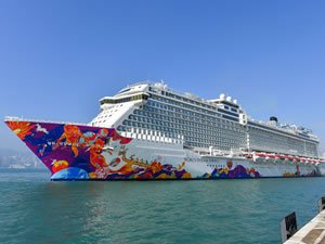 Hong Kong’a demir atan yolcu gemisi karantinaya alındı