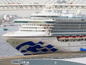 'Diamond Princess gemisindeki Ukraynalılar tahliye edilmeyi reddetti'