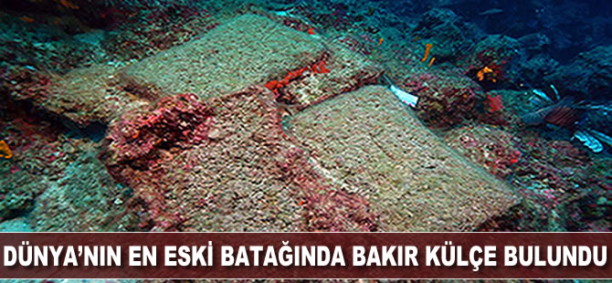 Dünya'nın en eski batağında bakır külçe bulundu