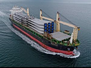 Huangai Glory kargo gemisine korsan saldırısı düzenlendi