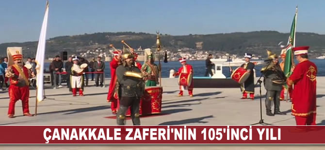 Çanakkale Deniz Zaferi'nin 105'inci yılı