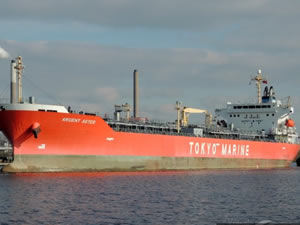 ABD, Singapur tanker operatörüne 1,65 milyon dolar ceza verdi