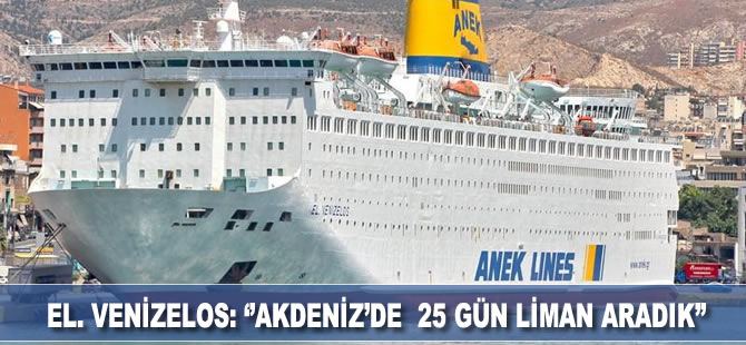 El. Venizelos: ''Akdeniz'de 25 gün liman aradık''