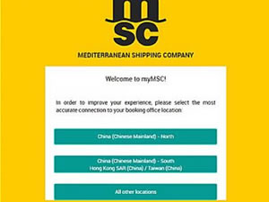 MSC’nin sitesi yeniden açıldı