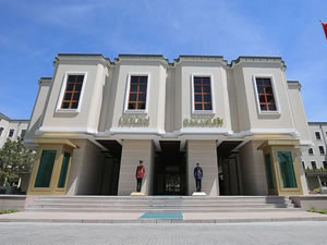 İçişleri Bakanlığı, hafta sonu 31 ildeki sokağa çıkma yasağına ilişkin genelge yayınlandı